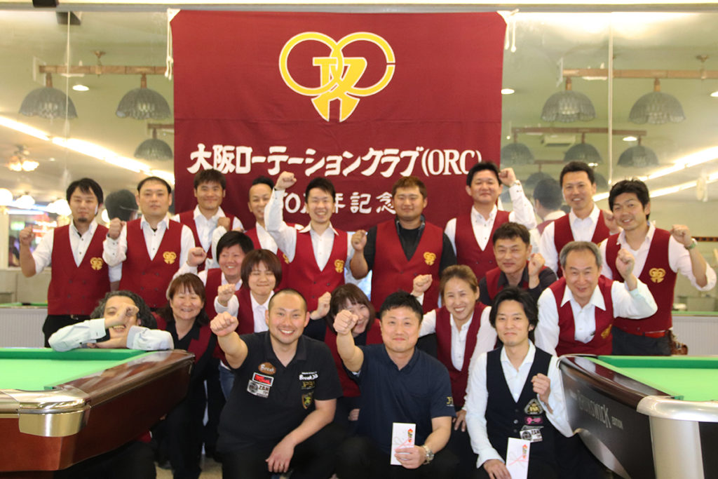 35th ORC OPEN、優勝は清川 正士！ | 日本アマチュアポケット
