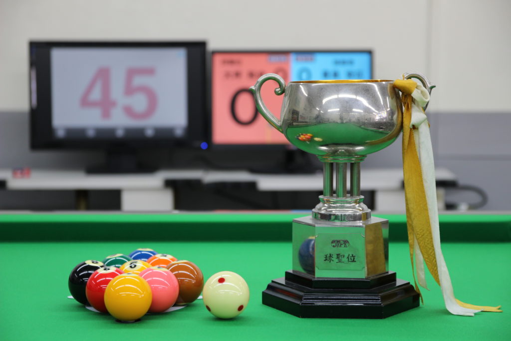 第28期球聖戦、関西B級戦、会場別選手一覧 | 日本アマチュアポケット