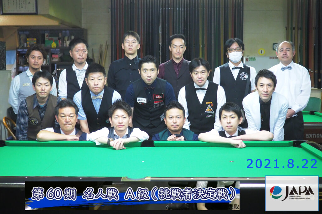 名人名局選　秀和 Amazon.co.jp: 名人・名局選丈和 : 福井 正明: 本