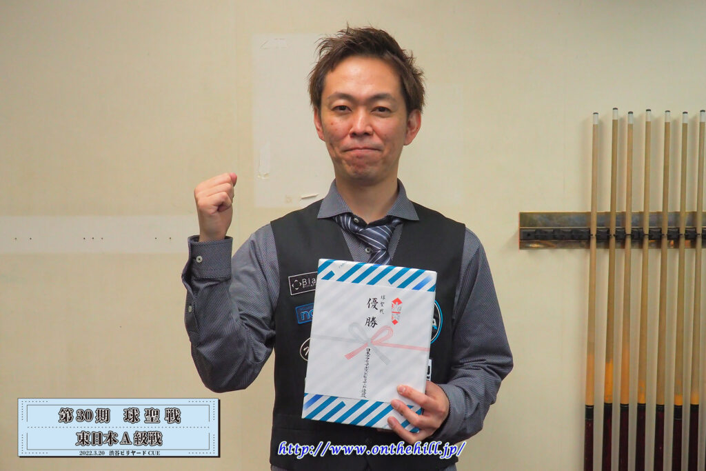 最終値下げです。関西国際大学 ジャケットなど等 神宮大会記念 最終値下げです。関西国際大学 ジャケットなど等 神宮大会記念