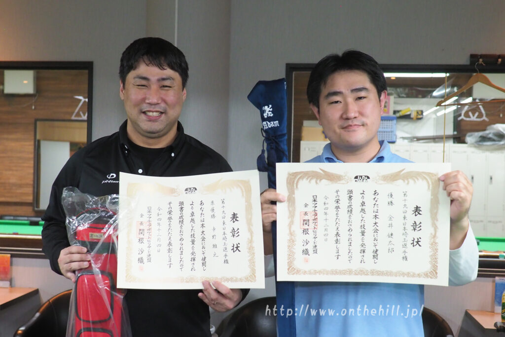 第19回 東日本埼玉選手権、優勝は金井健太郎 | 日本アマチュア