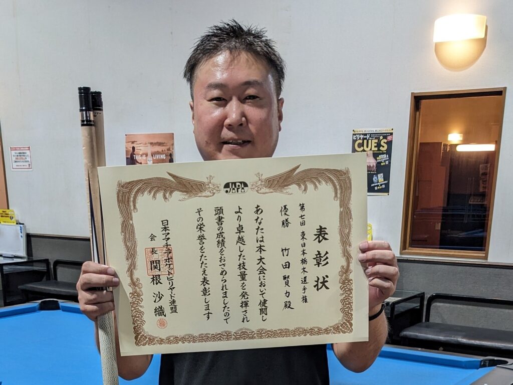 4ac8e6587212d6dedfc95a2c5f4c4e