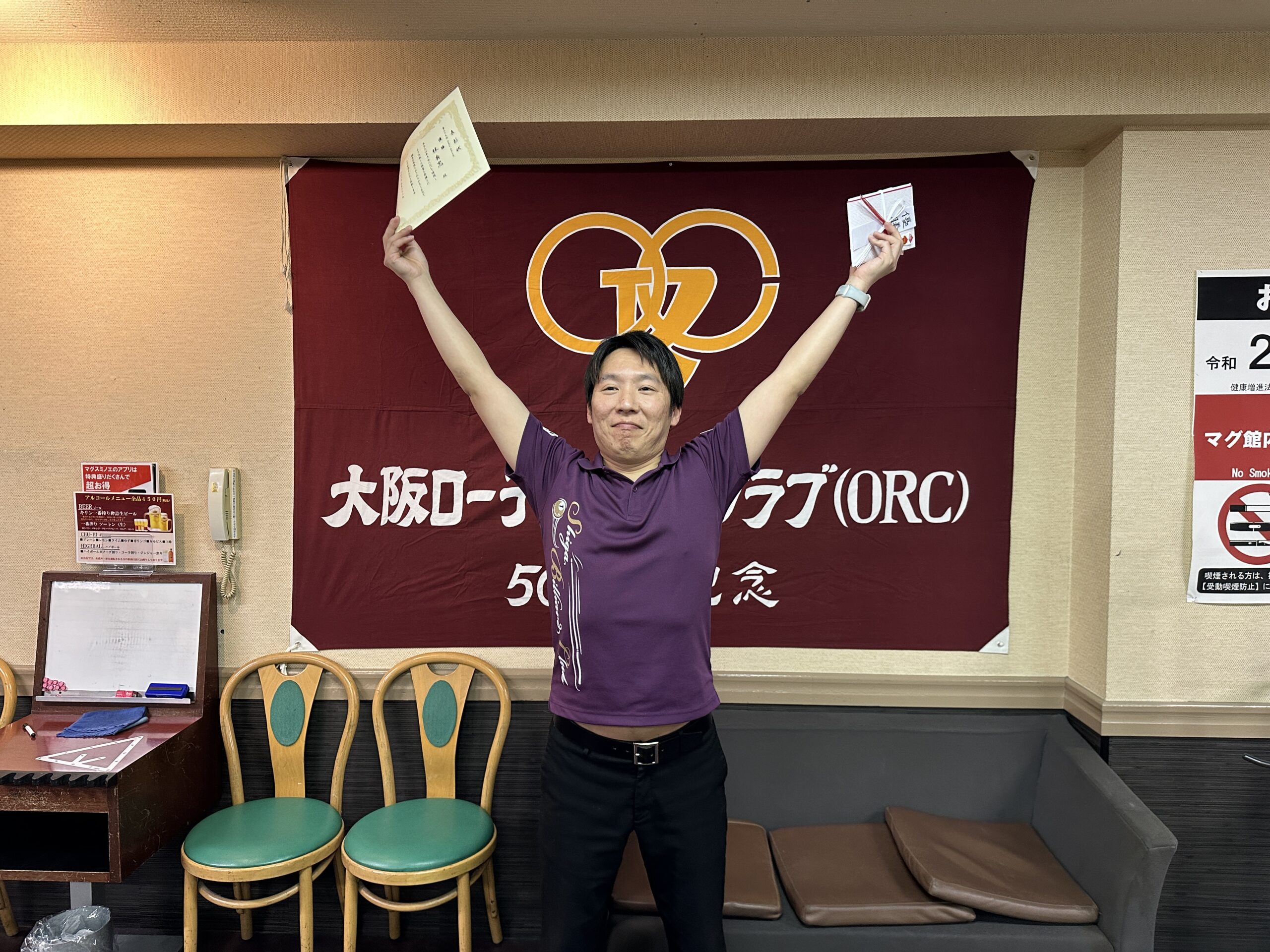 第39回 ORC OPEN、優勝は、林秀忠（SBC)！ | 日本アマチュアポケット