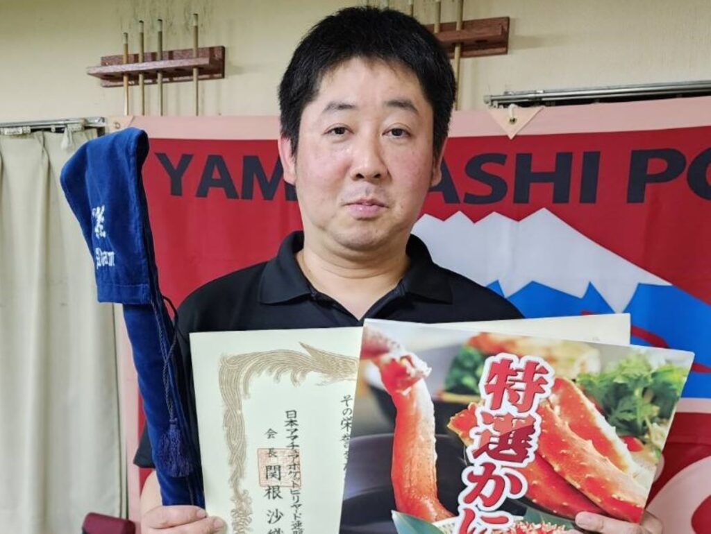 第21回東日本山梨9ボールトーナメント、優勝は喜島安広 | 日本