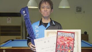 ビリヤード Baimei S__130433038_0-320x180.jpg