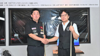 第63期 名人戦 名人位決定戦、配信中 | 日本アマチュアポケット