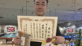 第1回茨城コキアカップは、形 正偉が優勝。 | 日本アマチュア
