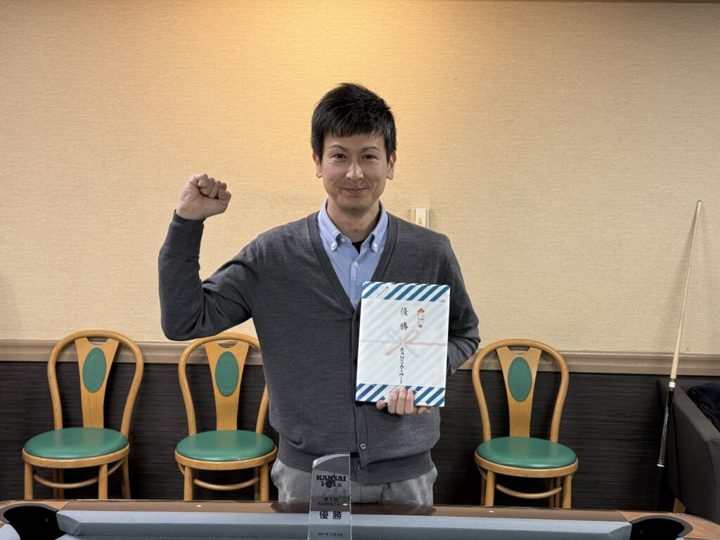 ビリヤード Sato IMG_6391-1024x768.jpg