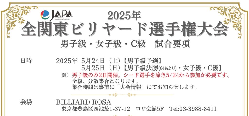 関東焼(関東の味)　120袋入　2025/06/06 a11b4bb3ba448d1fa402ac3dc62cc9