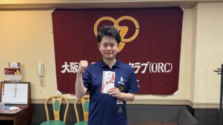 ed13968090fc751dacd6f62ae7f837