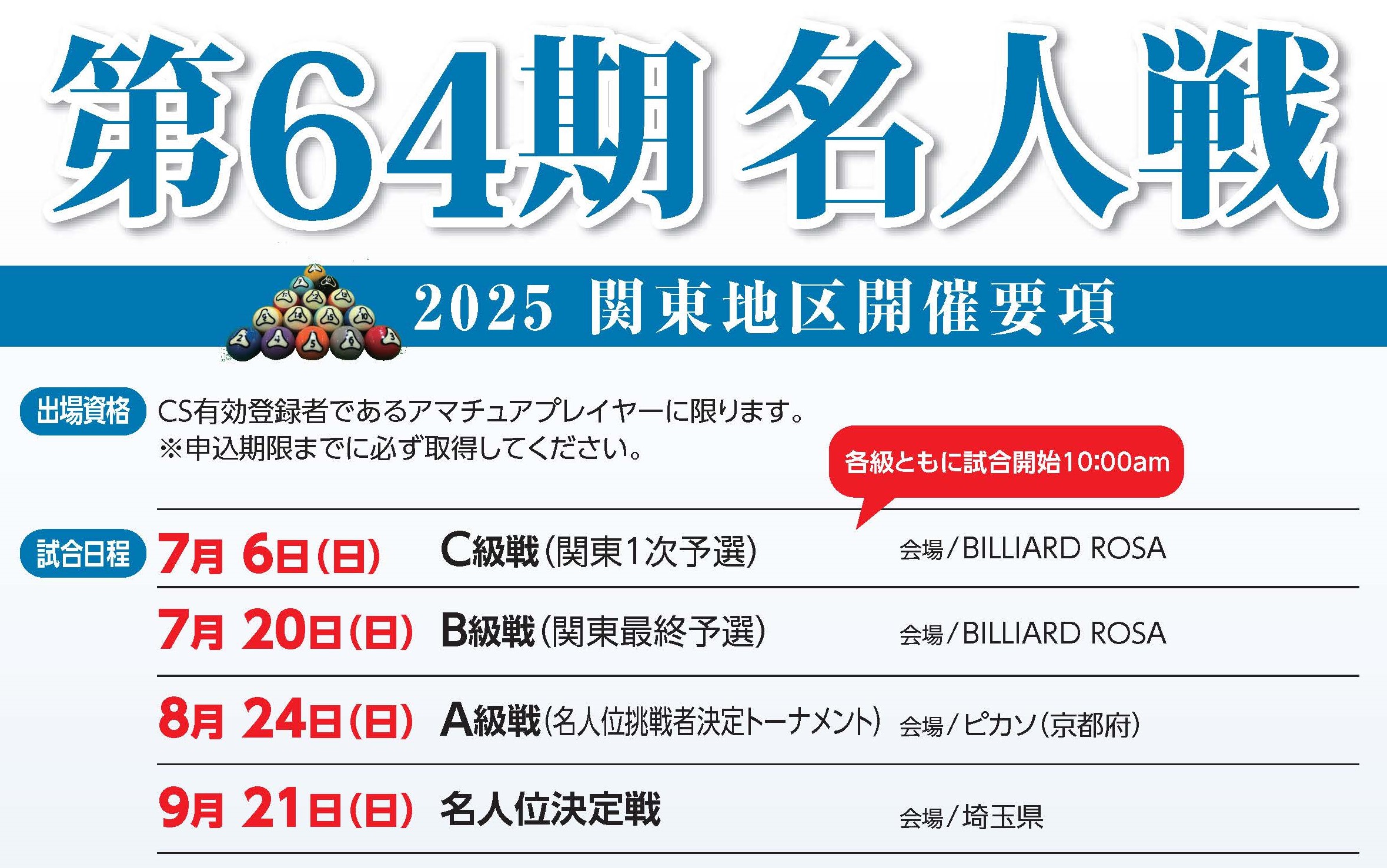 dee9fd3a694ca6d303ab3fb6a73273