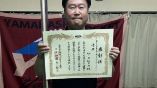 リトㇽジヤマ ―プロ　ゲスト、ボ―ヵリスト 第22回東日本山梨9ボールトーナメント、優勝は竹田 賢力 | 日本