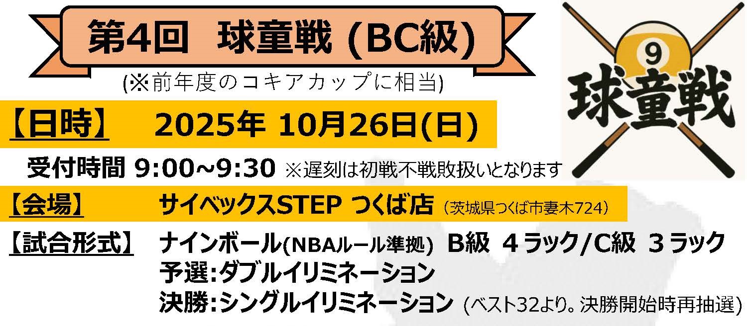AF帝 公認大会優勝経験 多数 AF帝 公認大会優勝経験 多数 大会優勝した【AF帝】デッキ考察 - 遊戯王らぼ